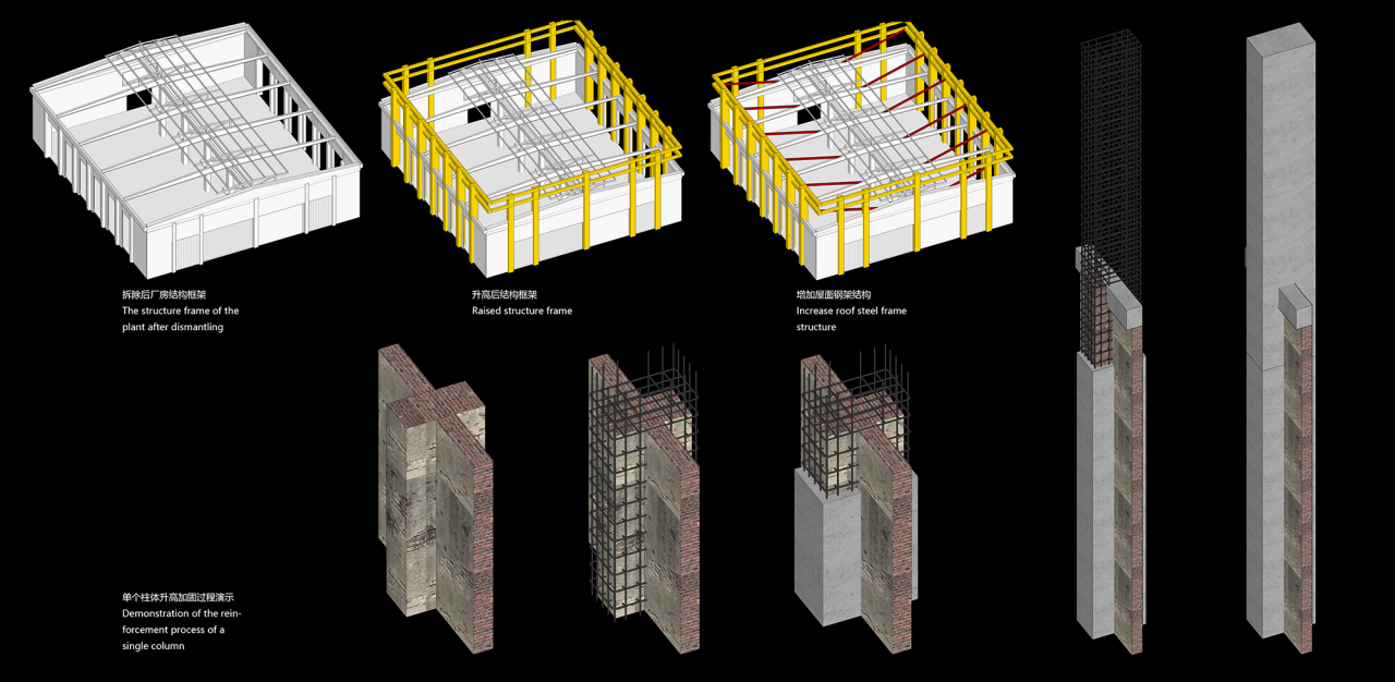 BIM建筑|桐乡东浜头村双创客厅改造 | 上海严旸建筑设计工作室 BIM建筑|桐乡东浜头村双创客厅改造 | 上海严旸建筑设计工作室
