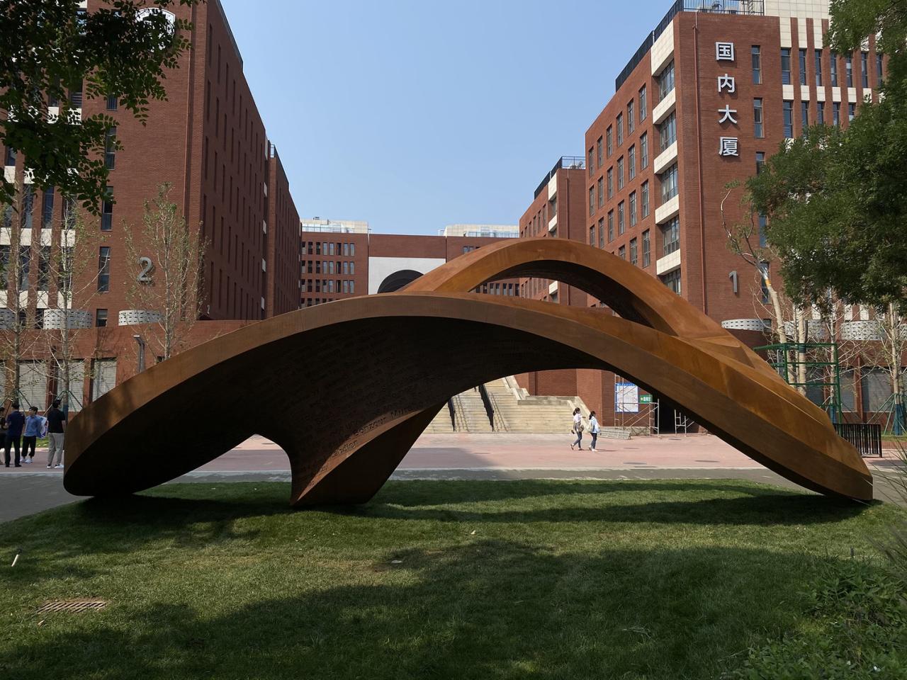 BIM建筑|《永无止境》——纪念北京外国语大学建校八十周年公共艺术作品 / 胡泉纯新作 BIM建筑|《永无止境》——纪念北京外国语大学建校八十周年公共艺术作品 / 胡泉纯新作