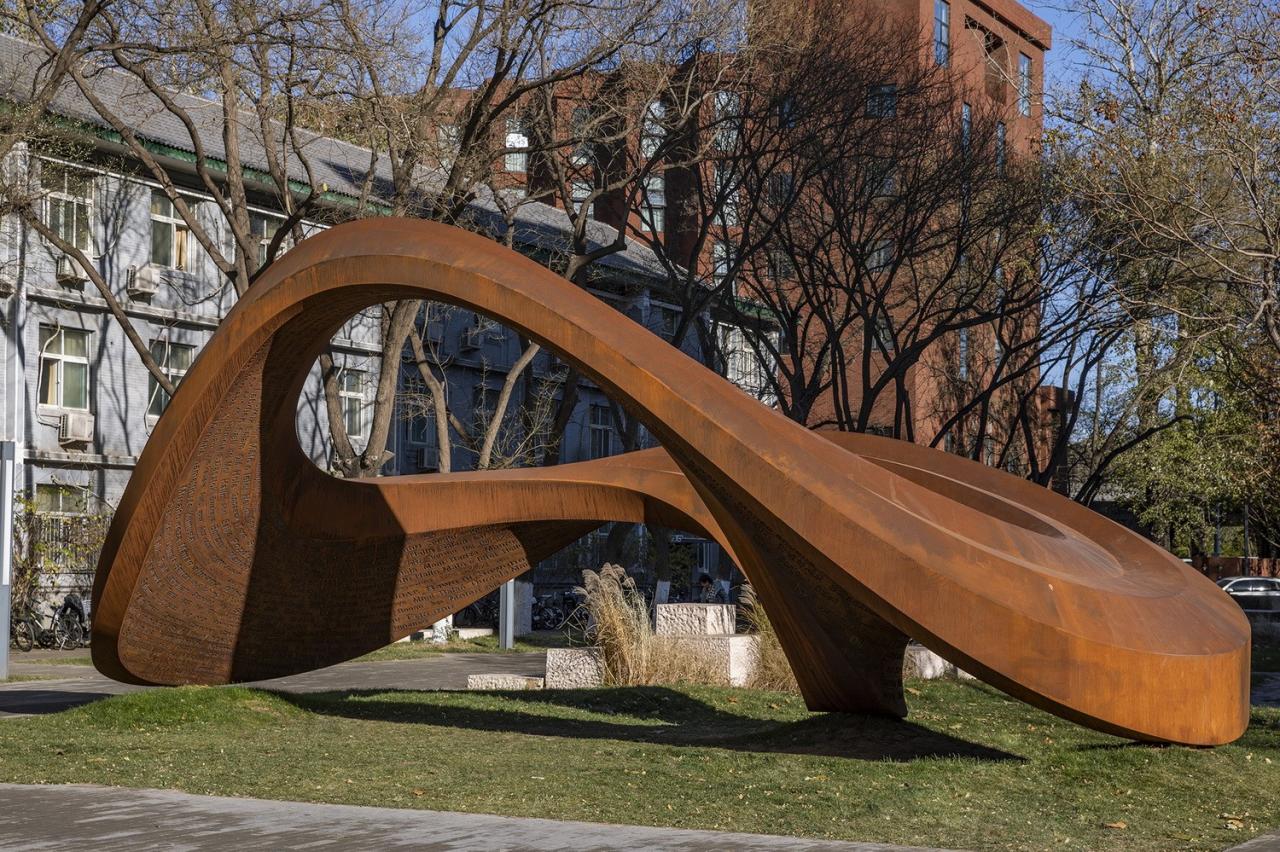 BIM建筑|《永无止境》——纪念北京外国语大学建校八十周年公共艺术作品 / 胡泉纯新作 BIM建筑|《永无止境》——纪念北京外国语大学建校八十周年公共艺术作品 / 胡泉纯新作