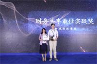 大咖云集最新议程,142家地产公司嘉宾!第三届SmartProp智慧地产峰会于12月23日在沪召开! 大咖云集最新议程,142家地产公司嘉宾!第三届SmartProp智慧地产峰会于12月23日在沪召开!