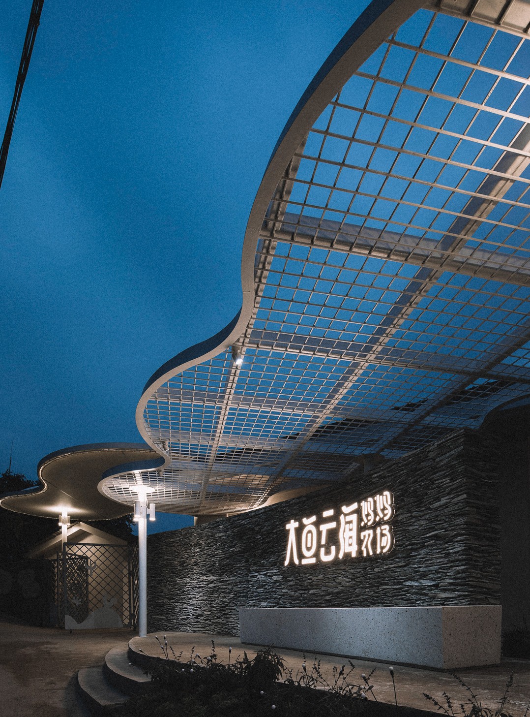 BIM建筑|大鱼云海妈妈农场 / 梦想改造家 BIM建筑|大鱼云海妈妈农场 / 梦想改造家