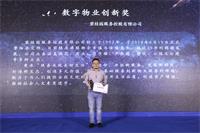 大咖云集最新议程,142家地产公司嘉宾!第三届SmartProp智慧地产峰会于12月23日在沪召开! 大咖云集最新议程,142家地产公司嘉宾!第三届SmartProp智慧地产峰会于12月23日在沪召开!