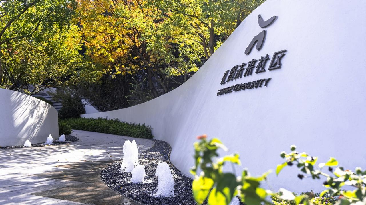 BIM建筑|衢州礼贤未来社区邻里中心 / ZSD卓时 BIM建筑|衢州礼贤未来社区邻里中心 / ZSD卓时