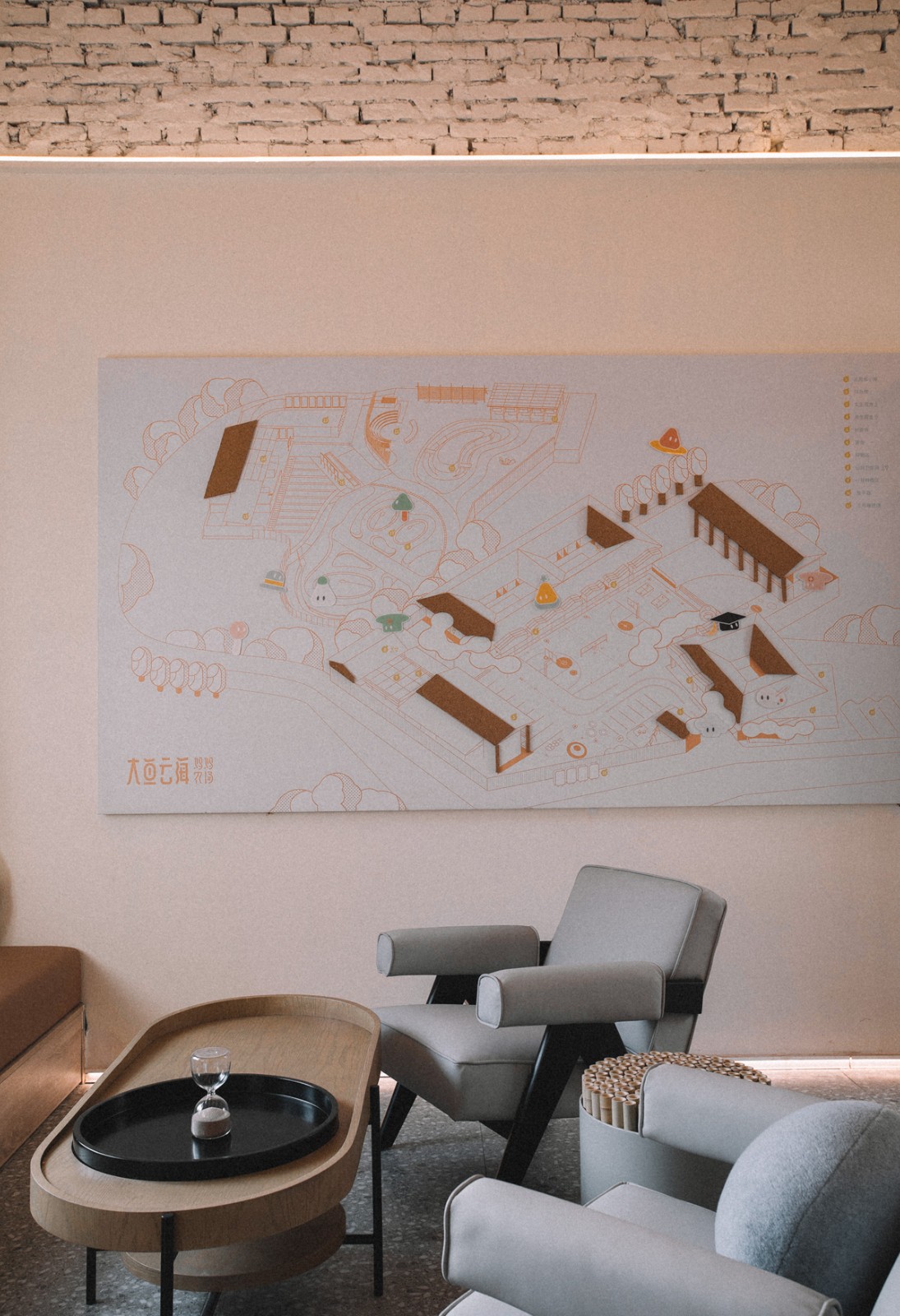 BIM建筑|大鱼云海妈妈农场 / 梦想改造家 BIM建筑|大鱼云海妈妈农场 / 梦想改造家