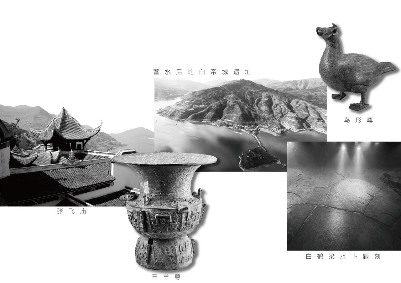 BIM建筑|三峡文物科技保护基地,重庆 / 源道建筑 BIM建筑|三峡文物科技保护基地,重庆 / 源道建筑