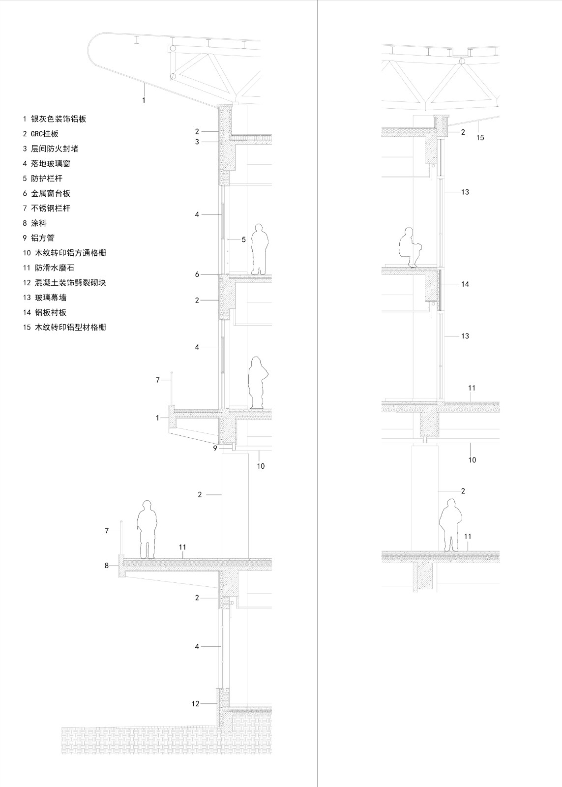 BIM建筑|国家冬季两项中心 / 清华大学建筑设计研究院 BIM建筑|国家冬季两项中心 / 清华大学建筑设计研究院