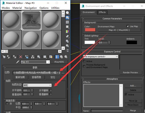 BIM问答|VRay教程:无光属性 BIM问答|VRay教程:无光属性