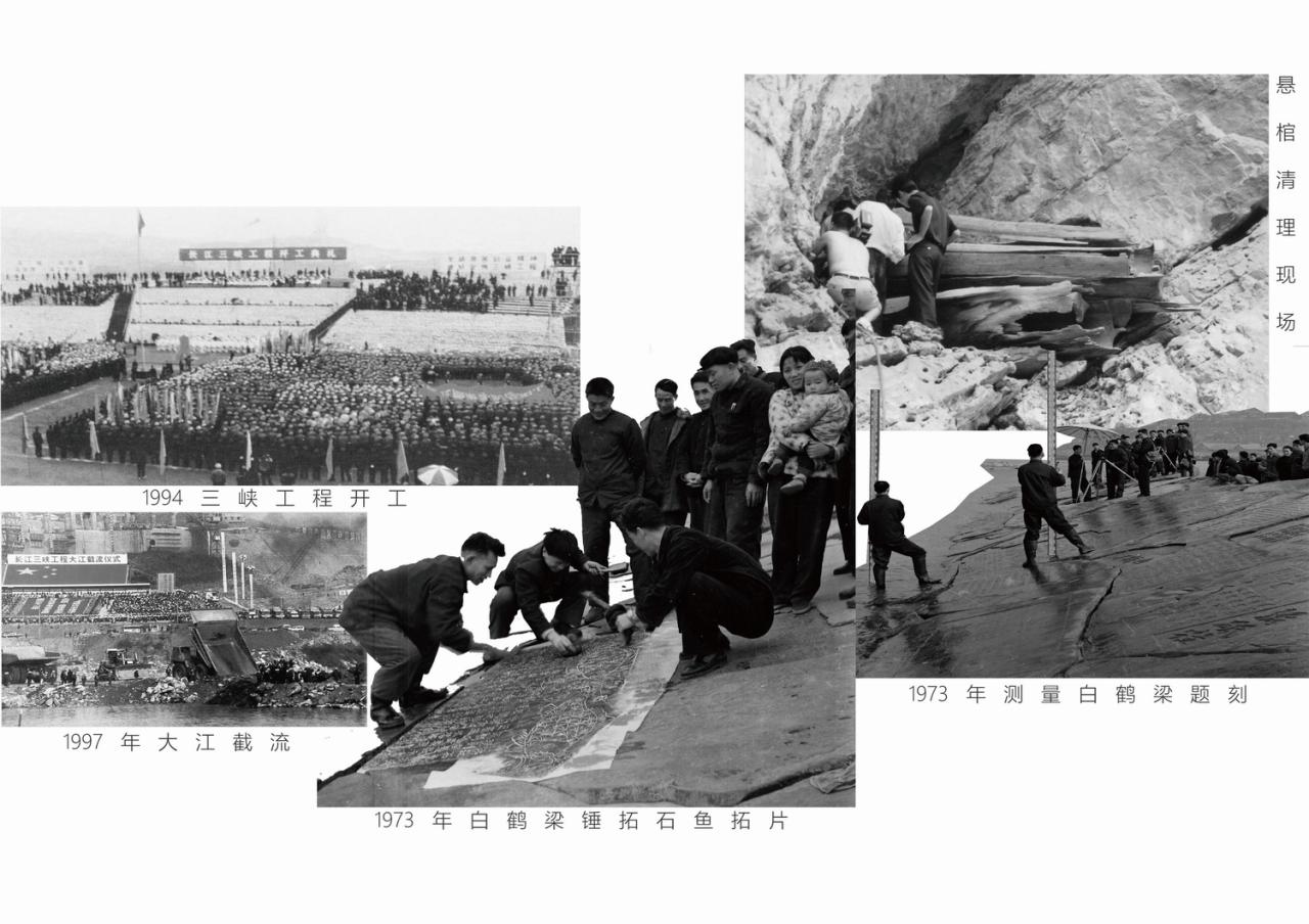 BIM建筑|三峡文物科技保护基地,重庆 / 源道建筑 BIM建筑|三峡文物科技保护基地,重庆 / 源道建筑