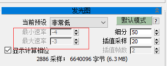 BIM问答|VRay工作流程包括几个部分?VRay教程:vray工作流程 BIM问答|VRay工作流程包括几个部分?VRay教程:vray工作流程