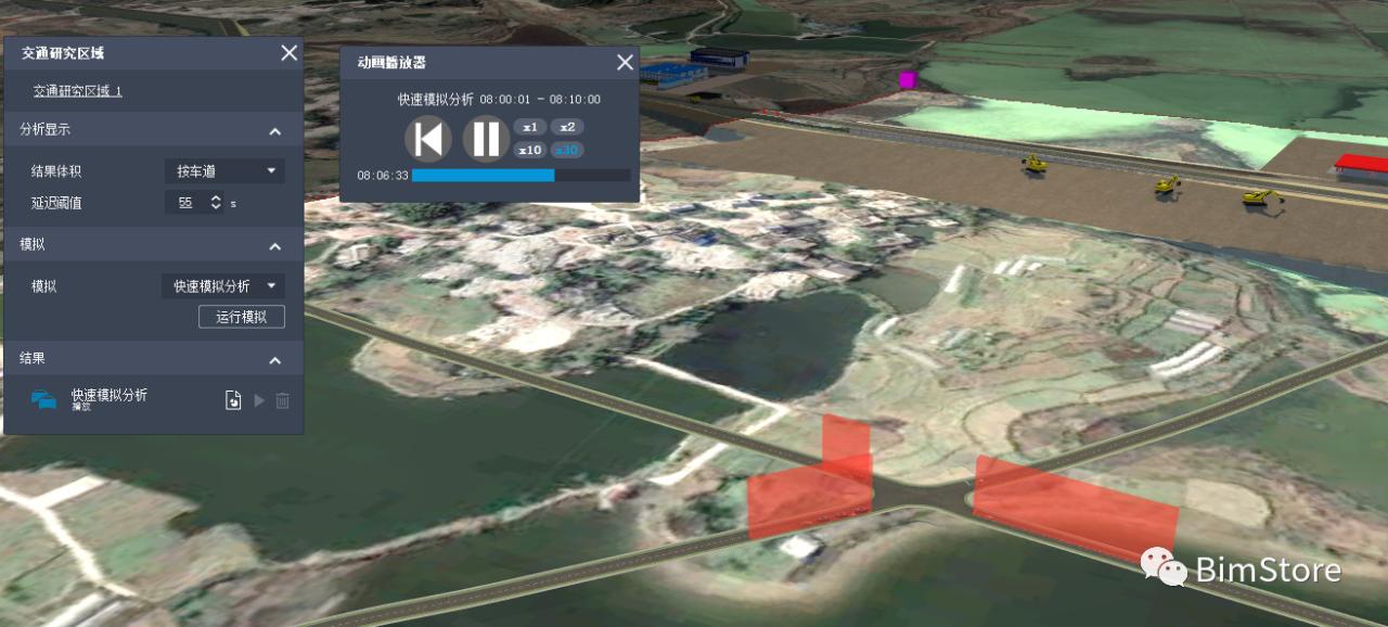 BIM问答|Infraworks更新了啥?关于Infraworks2020版本的几个重要更新 BIM问答|Infraworks更新了啥?关于Infraworks2020版本的几个重要更新