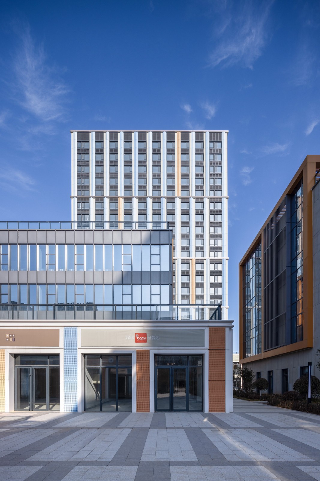 BIM建筑|为留住人才和激发活力而设计的新型产业社区 / 三益中国 BIM建筑|为留住人才和激发活力而设计的新型产业社区 / 三益中国