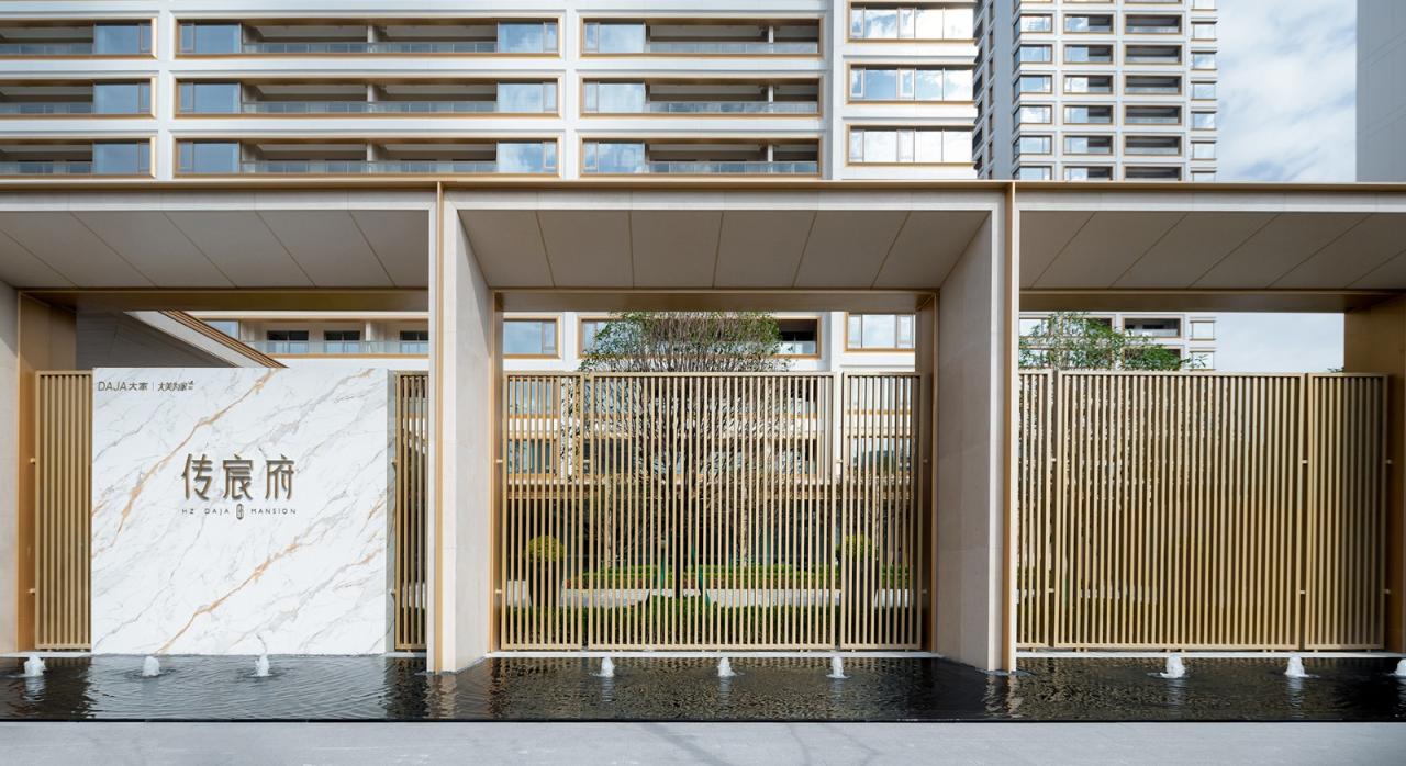 BIM建筑|城市山林 大家宅园 / ZSD卓时 BIM建筑|城市山林 大家宅园 / ZSD卓时