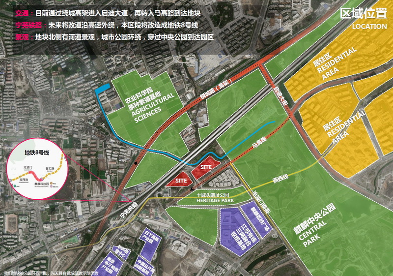 BIM建筑|南京首个碳中和产业园——中国能谷产业生态区 / 栖城设计 BIM建筑|南京首个碳中和产业园——中国能谷产业生态区 / 栖城设计