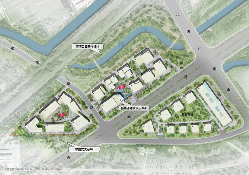 BIM建筑|南京首个碳中和产业园——中国能谷产业生态区 / 栖城设计 BIM建筑|南京首个碳中和产业园——中国能谷产业生态区 / 栖城设计