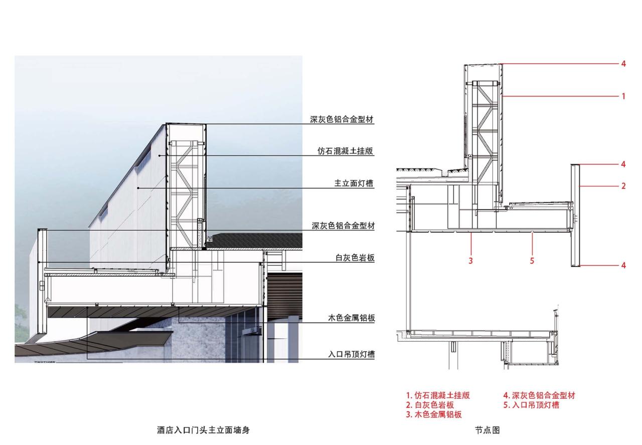 BIM建筑|重庆两江协同创新区融合创新中心 / 上海都设营造建筑设计事务所 BIM建筑|重庆两江协同创新区融合创新中心 / 上海都设营造建筑设计事务所