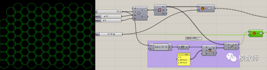 BIM问答|Grasshopper参数化设计教程——圈圈纹 BIM问答|Grasshopper参数化设计教程——圈圈纹