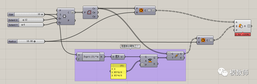 BIM问答|Grasshopper参数化设计教程——圈圈纹 BIM问答|Grasshopper参数化设计教程——圈圈纹