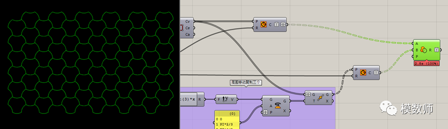 BIM问答|Grasshopper参数化设计教程——圈圈纹 BIM问答|Grasshopper参数化设计教程——圈圈纹