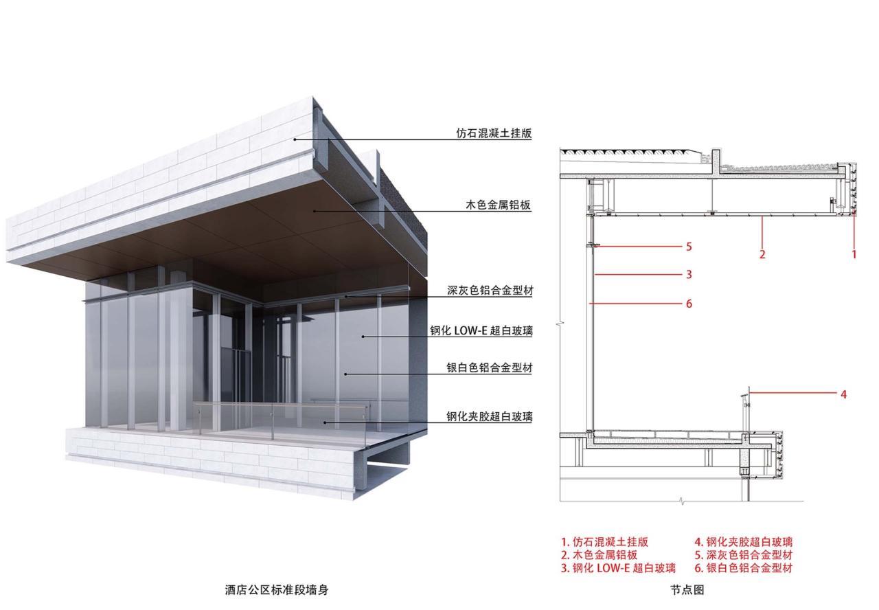 BIM建筑|重庆两江协同创新区融合创新中心 / 上海都设营造建筑设计事务所 BIM建筑|重庆两江协同创新区融合创新中心 / 上海都设营造建筑设计事务所
