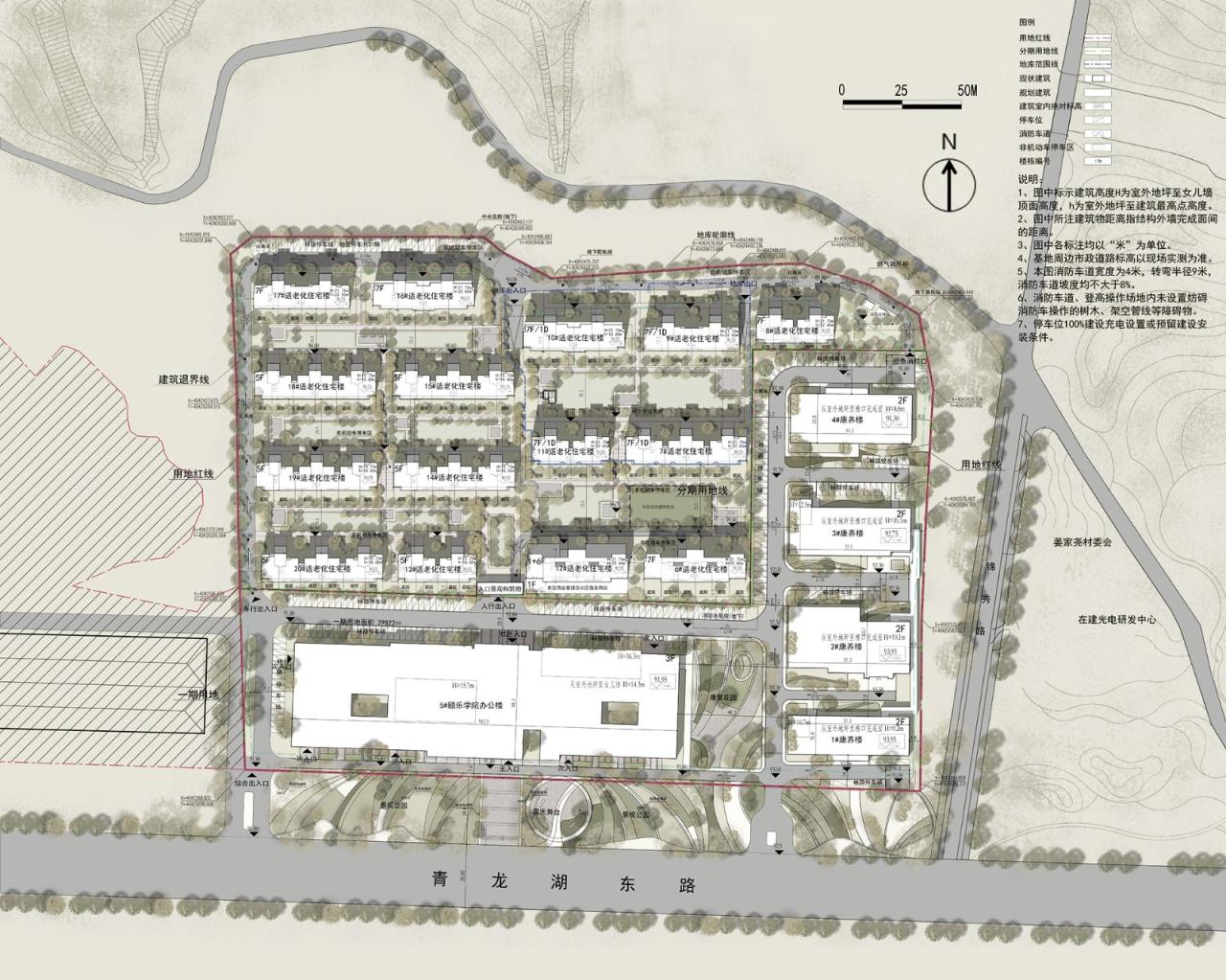 BIM建筑|废弃厂房改造康养配套 / 栖城设计 BIM建筑|废弃厂房改造康养配套 / 栖城设计