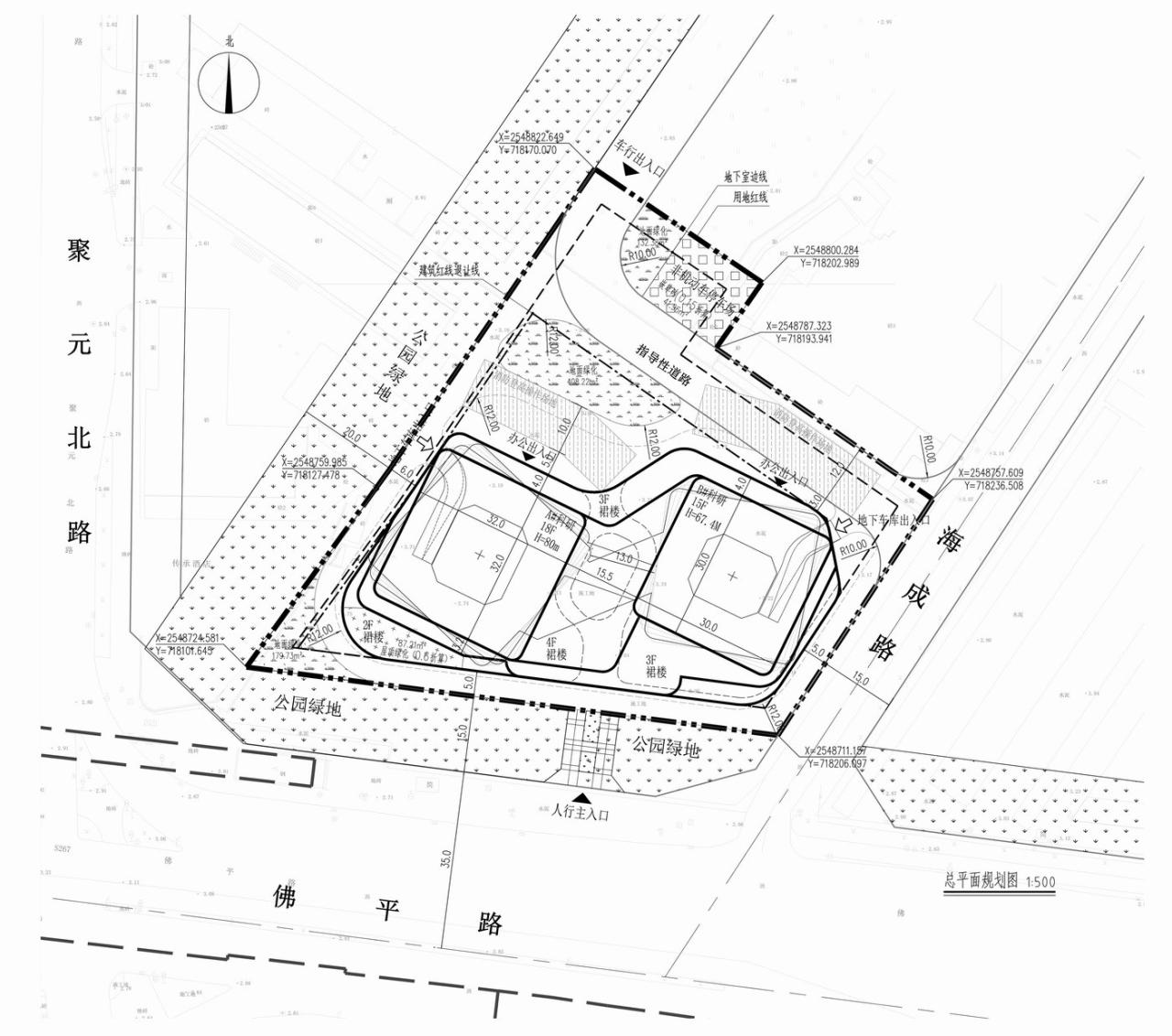 BIM建筑|“无极之城” 希荻创新总部基地 / 卢馨儿+广东省华城建筑设计有限公司 BIM建筑|“无极之城” 希荻创新总部基地 / 卢馨儿+广东省华城建筑设计有限公司