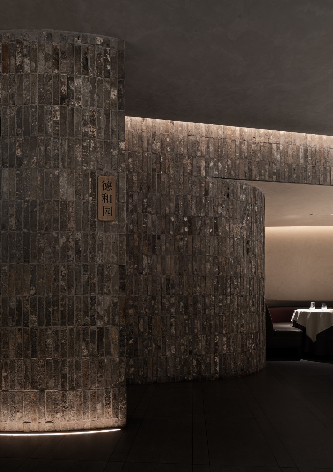 BIM建筑|四季民福上海外滩店 / IN.X屋里门外设计 BIM建筑|四季民福上海外滩店 / IN.X屋里门外设计