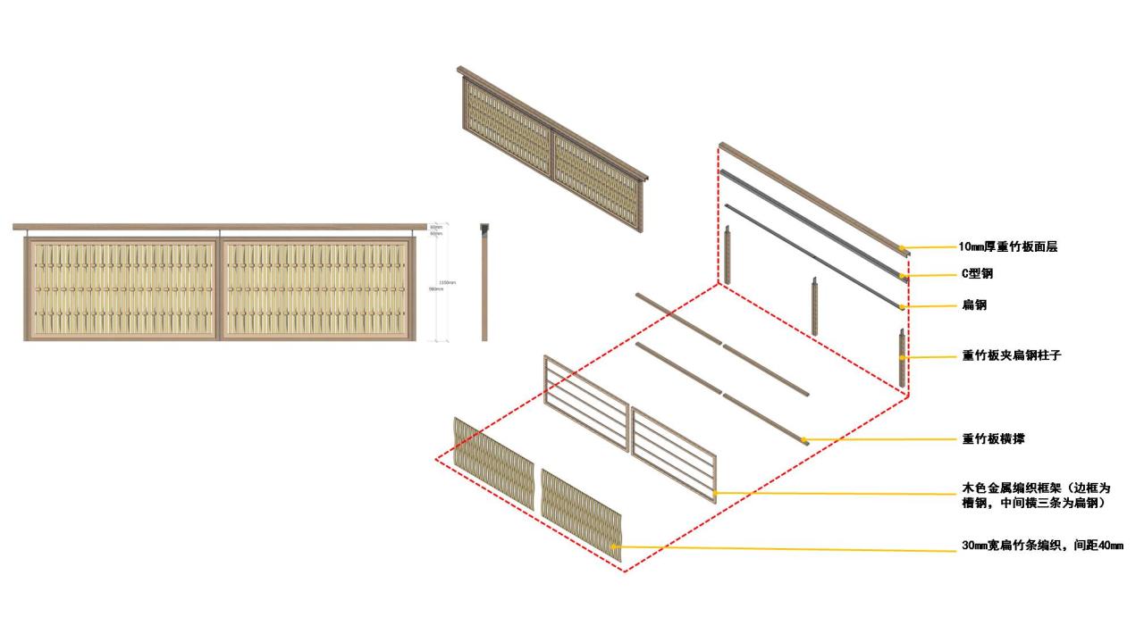 BIM建筑|田岗知行村:乡村会客厅 / 袈蓝建筑 BIM建筑|田岗知行村:乡村会客厅 / 袈蓝建筑