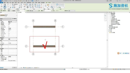 BIM技巧|Revit教程:Revit如何控制绘制墙体时材质的显示方向? BIM技巧|Revit教程:Revit如何控制绘制墙体时材质的显示方向?