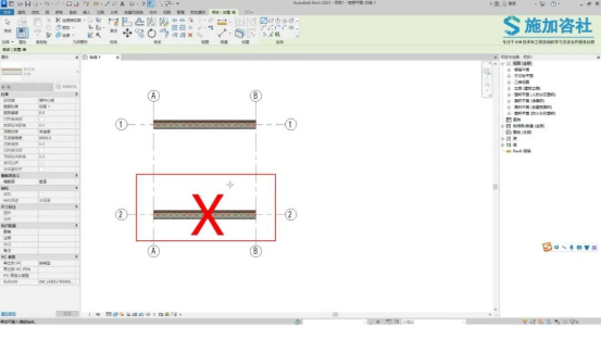 BIM技巧|Revit教程:Revit如何控制绘制墙体时材质的显示方向? BIM技巧|Revit教程:Revit如何控制绘制墙体时材质的显示方向?
