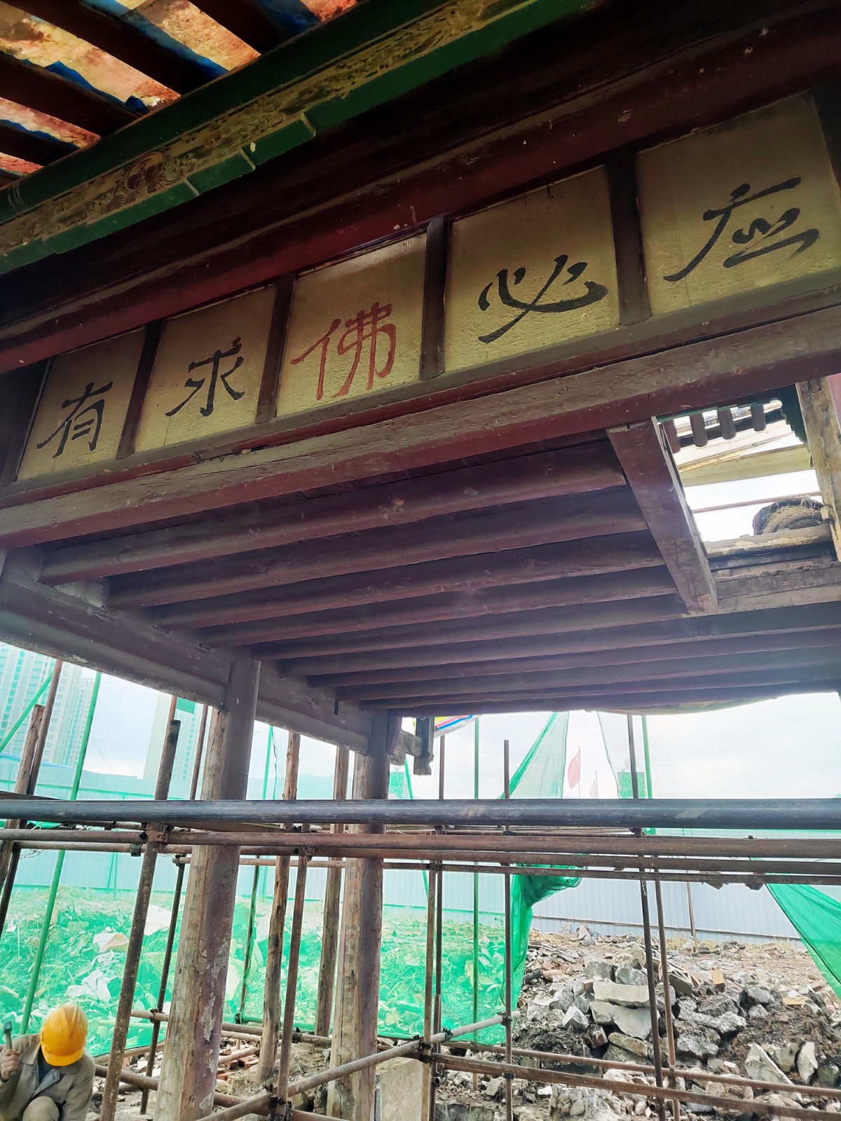 BIM建筑|昆明草海文星楼公园项目 / XAA建筑事务所詹涛工作室 BIM建筑|昆明草海文星楼公园项目 / XAA建筑事务所詹涛工作室