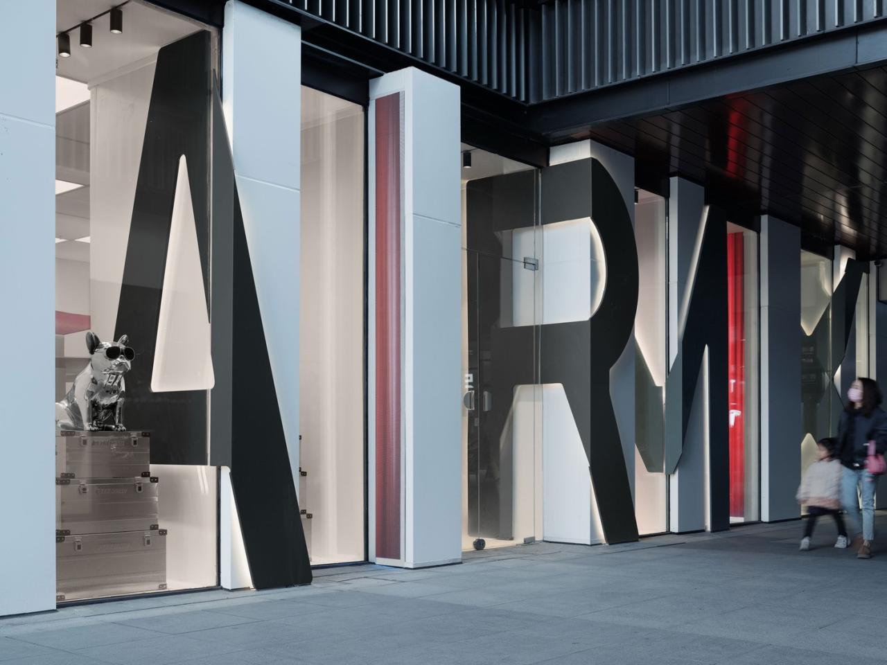 BIM建筑|AIRMIX生活方式概念店 / SpActrum谱观 BIM建筑|AIRMIX生活方式概念店 / SpActrum谱观