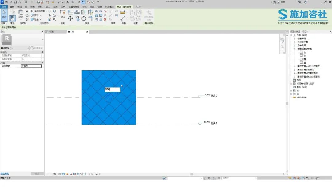 BIM问答|Revit幕墙网格怎么画斜的?Revit如何绘制不等距的斜向幕墙网格? BIM问答|Revit幕墙网格怎么画斜的?Revit如何绘制不等距的斜向幕墙网格?