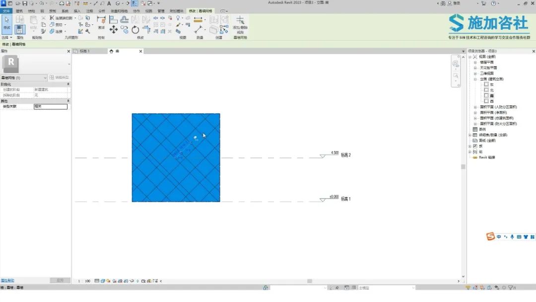 BIM问答|Revit幕墙网格怎么画斜的?Revit如何绘制不等距的斜向幕墙网格? BIM问答|Revit幕墙网格怎么画斜的?Revit如何绘制不等距的斜向幕墙网格?