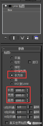 BIM问答|BIM研习:BIM模型与Mars软件的结合应用研究 BIM问答|BIM研习:BIM模型与Mars软件的结合应用研究