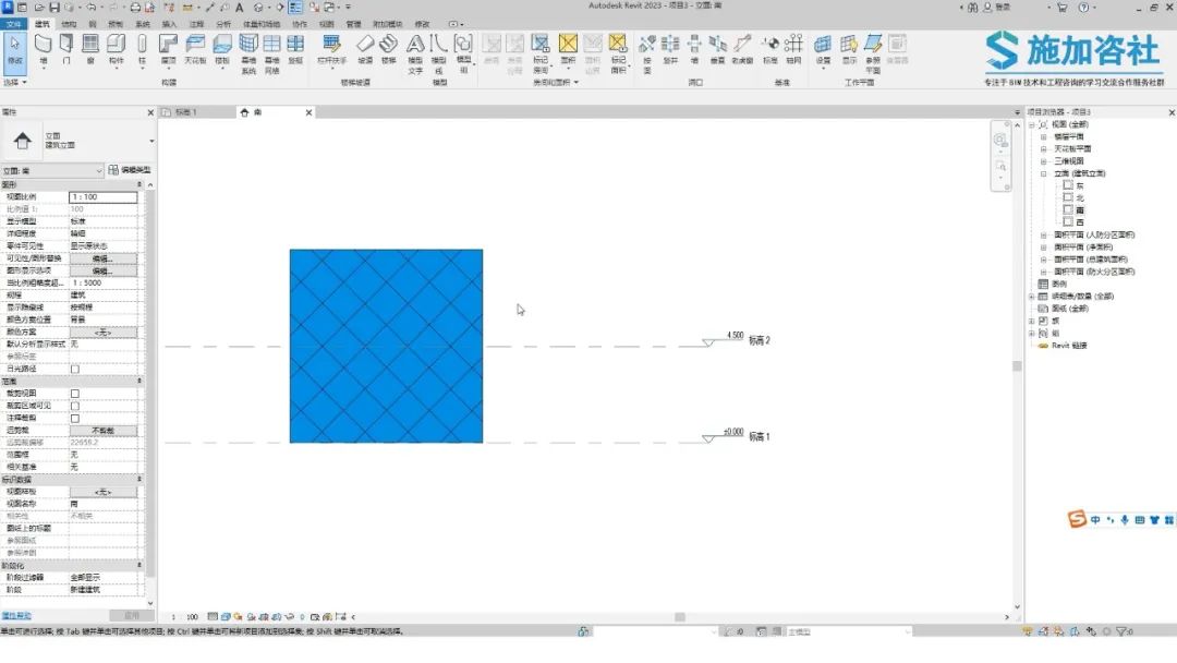 BIM问答|Revit幕墙网格怎么画斜的?Revit如何绘制不等距的斜向幕墙网格? BIM问答|Revit幕墙网格怎么画斜的?Revit如何绘制不等距的斜向幕墙网格?