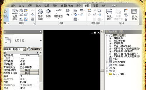 BIM问答|revit浏览器栏怎么调出来?怎么打开项目浏览器? BIM问答|revit浏览器栏怎么调出来?怎么打开项目浏览器?