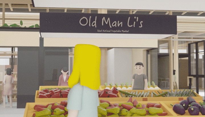 BIM建筑|普罗理想国集市 / a9a建筑设计事务所 BIM建筑|普罗理想国集市 / a9a建筑设计事务所