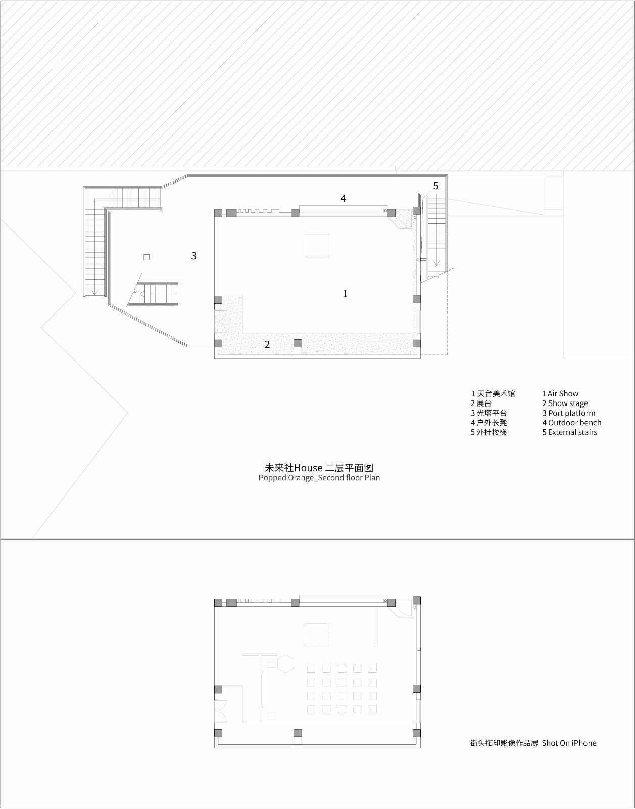 BIM建筑|工业遗址世界里的橙色糖果-未来社HOUSE / Wutopia Lab BIM建筑|工业遗址世界里的橙色糖果-未来社HOUSE / Wutopia Lab