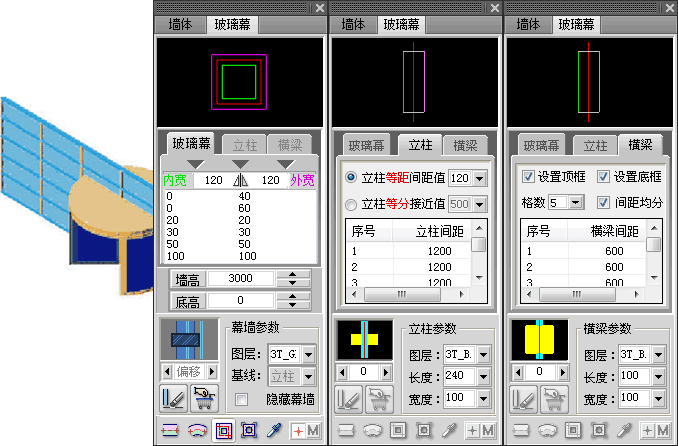 天正建筑T20V8.0,含安装注册激活图文教程,支持CAD2010-2023 天正建筑T20V8.0,含安装注册激活图文教程,支持CAD2010-2023