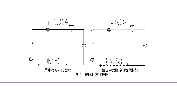 T20天正暖通v7.0正式版,含安装注册激活图文教程,支持CAD2010-2021 天正软件 第19张-BIM建筑网 t20天正暖通截图