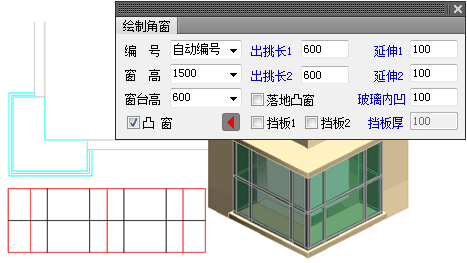 天正建筑T20V8.0,含安装注册激活图文教程,支持CAD2010-2023 天正建筑T20V8.0,含安装注册激活图文教程,支持CAD2010-2023