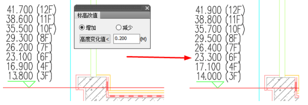 天正建筑T20V8.0,含安装注册激活图文教程,支持CAD2010-2023 天正建筑T20V8.0,含安装注册激活图文教程,支持CAD2010-2023