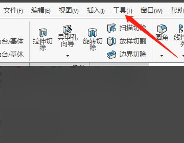 BIM问答|solidworks的背景颜色如何设置成proe的经典蓝色 BIM问答|solidworks的背景颜色如何设置成proe的经典蓝色