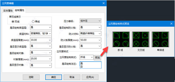 天正暖通T20V8.0正式版,含安装注册激活图文教程,支持CAD2010-2022 天正暖通T20V8.0正式版,含安装注册激活图文教程,支持CAD2010-2022