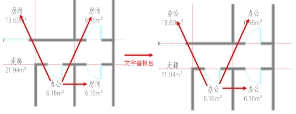 天正建筑T20V8.0,含安装注册激活图文教程,支持CAD2010-2023 天正建筑T20V8.0,含安装注册激活图文教程,支持CAD2010-2023