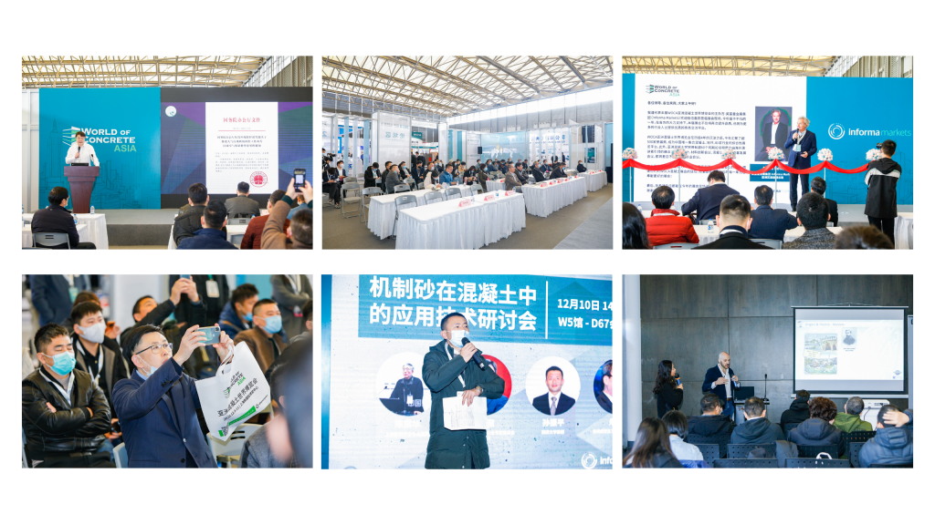 定档通知 | WOCA蓄势待发!2023年1月5-7日上海见! 定档通知 | WOCA蓄势待发!2023年1月5-7日上海见!