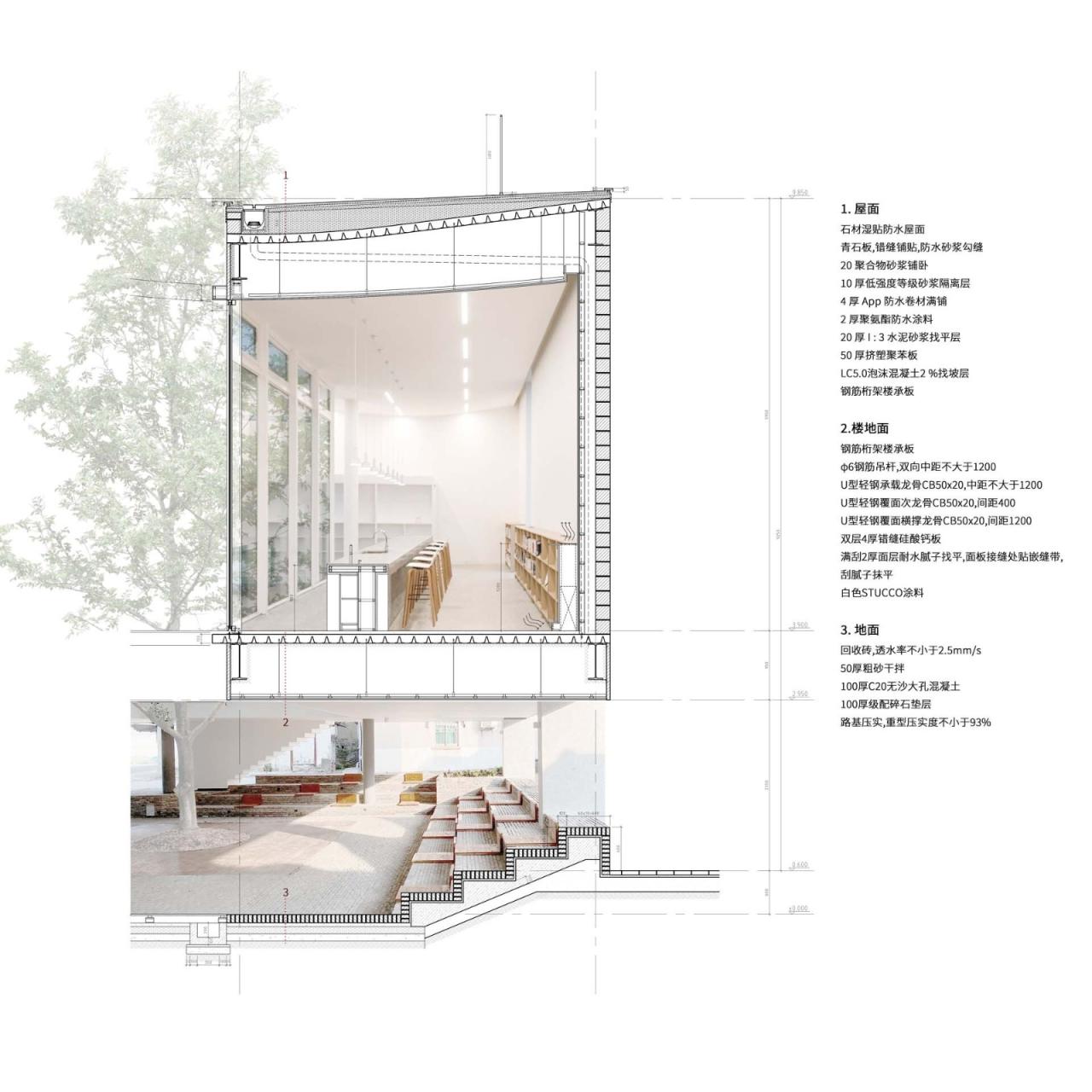BIM建筑|八坼学镇会客厅 / 得当设计 BIM建筑|八坼学镇会客厅 / 得当设计