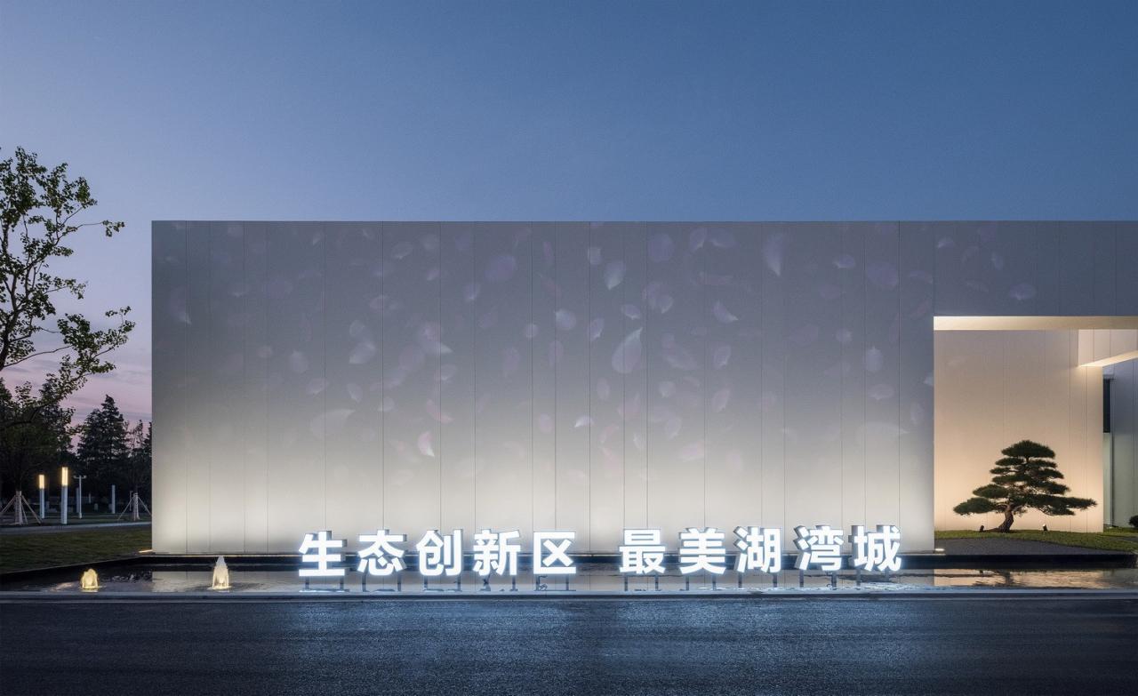 BIM建筑|江南印·造园六章——“两湖”创新区规划展示馆 / 简和建筑 BIM建筑|江南印·造园六章——“两湖”创新区规划展示馆 / 简和建筑