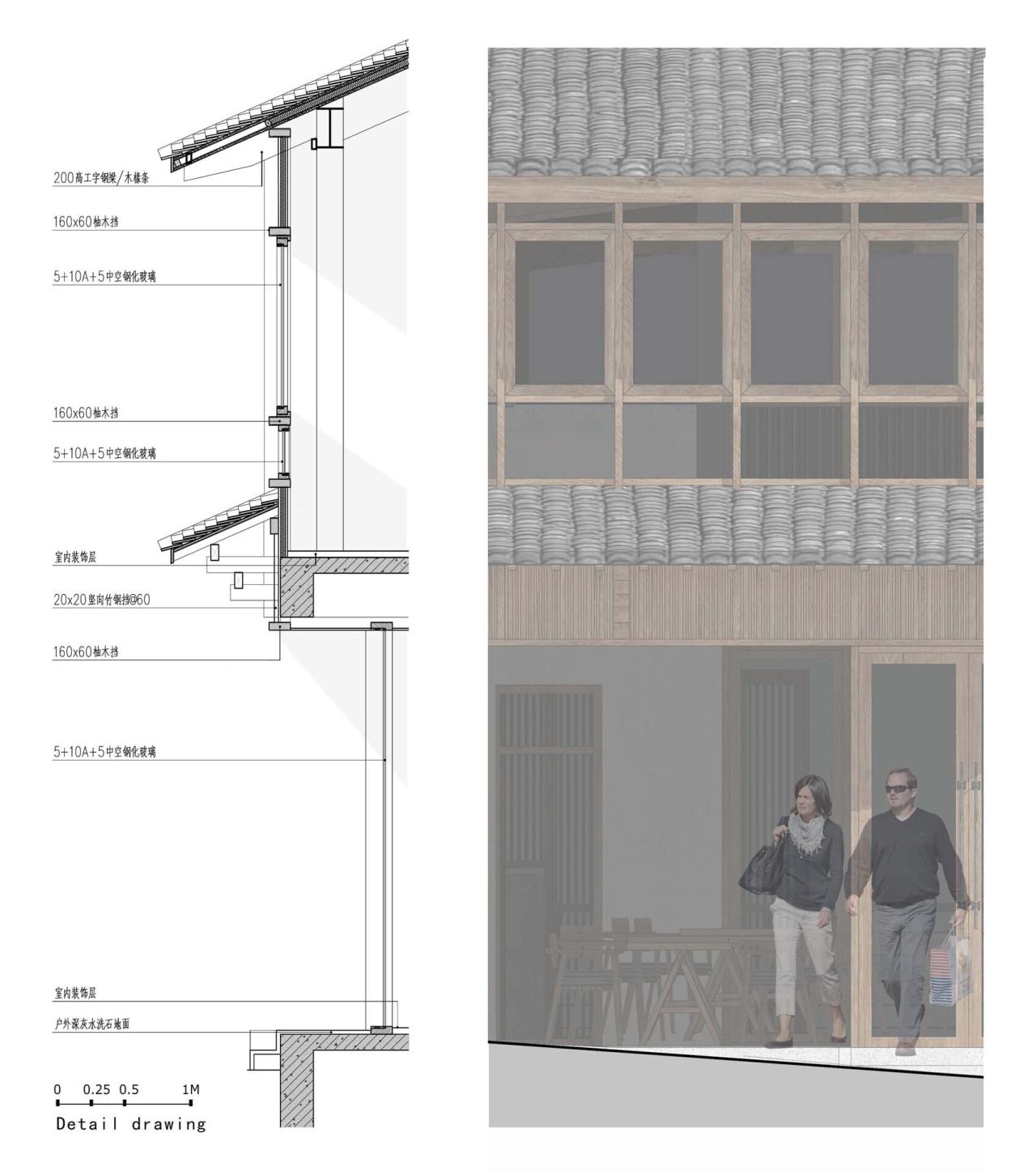 BIM建筑|奉化栖霞坑发电站改造的溪边餐厅 / 尌林建筑设计事务所 BIM建筑|奉化栖霞坑发电站改造的溪边餐厅 / 尌林建筑设计事务所