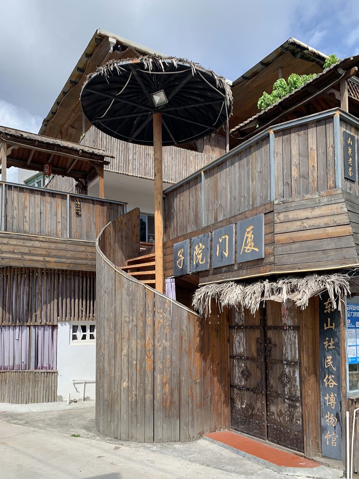 BIM建筑|山屿二分之一咖啡馆(东坪山改造)/ 厦门大学建筑设计研究院有限公司(AUAD) BIM建筑|山屿二分之一咖啡馆(东坪山改造)/ 厦门大学建筑设计研究院有限公司(AUAD)